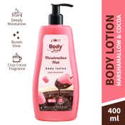 Plum Body lovin Marshmallow Melt Body Lotion with Shea Butter & Vitamin B5 Non Greasy (400 ml)