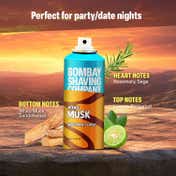 Bombay Shaving Company Musk Deodorant Spray for Men (2 pcs)