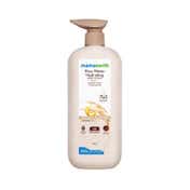 Mamaearth Rice Water Hydrating Body Lotion For Dewy Glass Skin (400 ml)