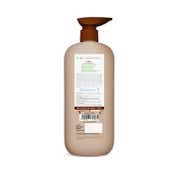 Mamaearth Cocoa Rich Moisturizing Body Lotion For Deep 48H Moisturization (400 ml)