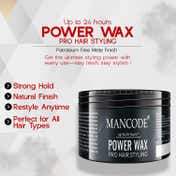 Mancode Power Wax Pro Hair Styling Cream Level 5 (100 ml)