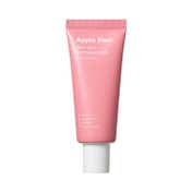 Sungboon Editor Apple Peel Glow Skin Soothing Cream (50 ml)
