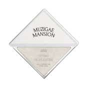 Muzigae Mansion Fitting Highlighter - Gorgeous (4.5 g)