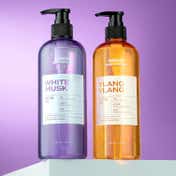 Kundal Rich Perfume Shampoo - Ylang Ylang (500 ml)
