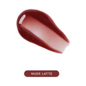 Makeup Revolution Juicy Peptide Lip Balm - Nude Latte (8 ml)