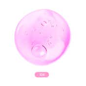 LN Pro Glow & Сare Balmy Lip Oil - 104 Coconut Cream (3.7 ml)