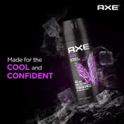 Axe Excite Deodorant Body Spray for Men, 48H Odour Protection Crisp Coconut (150 ml)
