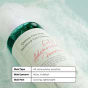 Axis-Y Quinoa One-Step Balanced Gel Cleanser (180 ml)