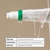 Axis-Y Dark Spot Correcting Glow Serum (50 ml)
