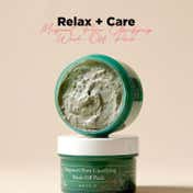 Axis-Y Mugwort Pore Clarifying Wash Off Pack (100 ml)