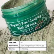 Axis-Y Mugwort Pore Clarifying Wash Off Pack (100 ml)