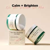 Axis-Y New Skin Resolution Gel Mask (100 ml)