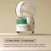 Axis-Y Dark Spot Correcting Glow Cream (50 ml)