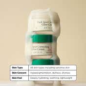 Axis-Y Dark Spot Correcting Glow Cream (50 ml)