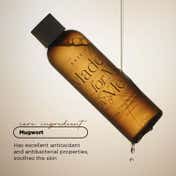 Axis-Y Biome Comforting Infused Toner (200 ml)