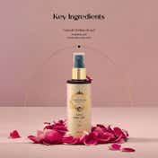Puraveda Body Mist Sama (100 ml)
