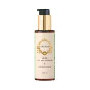 Puraveda Face Moisturiser Urja (100 ml)
