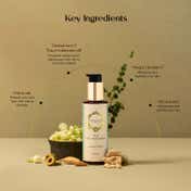 Puraveda Face Moisturiser Urja (100 ml)