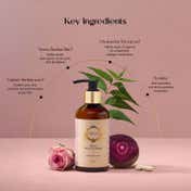 Puraveda Face Cleanser Sama (200 ml)
