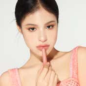Etude Ginger Sugar Melting Balm - 01 Fig Beige (2.3 g)