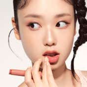 Etude Ginger Sugar Melting Balm - 01 Fig Beige (2.3 g)