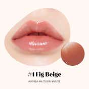 Etude Ginger Sugar Melting Balm - 01 Fig Beige (2.3 g)
