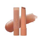 Etude Ginger Sugar Melting Balm - 04 Peanut Butter (2.3 g)