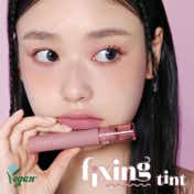 Etude Fixing Tint Lipstick #20 - Pink Fig (4 g)