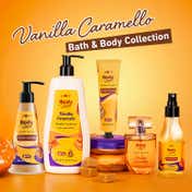 Plum BodyLovin' Vanilla Caramello Hand Cream- Ultra Moisturizing with Shea Butter (30 g)