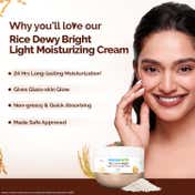 Mamaearth Rice Dewy Bright Light Moisturizing Cream (200 g)