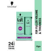 Schwarzkopf Taft Volume Powder (10 g)