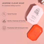 Kimirica Jasmine & Gardenia Luxury Soap Bar for Soft Moisturized Skin with Glycerin (85 g)