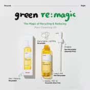 Manyo Pure Cleansing Oil (400 ml)