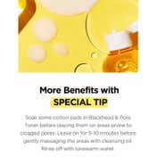 Manyo Blackhead and Pore Toner (210 ml)