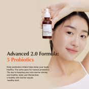 Manyo Bifida Biome Complex Ampoule (50 ml)
