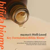 Manyo Bifida Biome Complex Ampoule (12 ml)