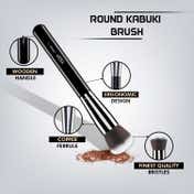 VEGA Professional Round Kabuki Brush - VPPMB-11