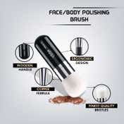 VEGA Professional Face-Body Polishing Brush - VPPMB-15