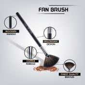 VEGA Professional Fan Brush - VPPMB-35