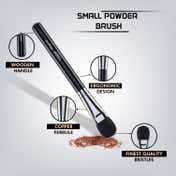 VEGA Professional Small Powder Brush - VPPMB-38