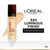 L'Oreal Paris Infallible 32H Fresh Wear Foundation - Shade No 120 (30 ml)