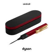 Dyson Airstrait Hair Straightener Red Velvet & Gold