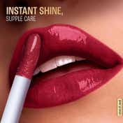 Lakme Superglowvit-C Gloss - Cherry Red (2.5 ml)