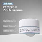 The Face Shop Alltimate Panthenol 2.5% Cream with Ceramide- Korean Barrier Repair Moisturizer(50 ml)