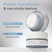 The Face Shop Alltimate Panthenol 2.5% Cream with Ceramide- Korean Barrier Repair Moisturizer(50 ml)