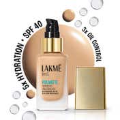 Lakme 9to5 Hya Matte Foundation + Hyaluronic Acid - Neutral Light (25 ml)