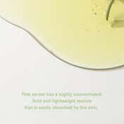KAINE Rosemary AHA Night Serum (30 ml)
