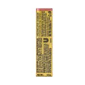 Lakme 9to5 Hya Matte Lipstick - Boss Brick (3.6 g)