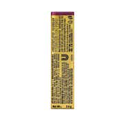 Lakme 9to5 Hya Matte Lipstick - Meetup Mauve (3.6 g)