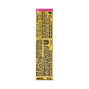 Lakme 9to5 Hya Matte Lipstick - Bold Berry (3.6 g)